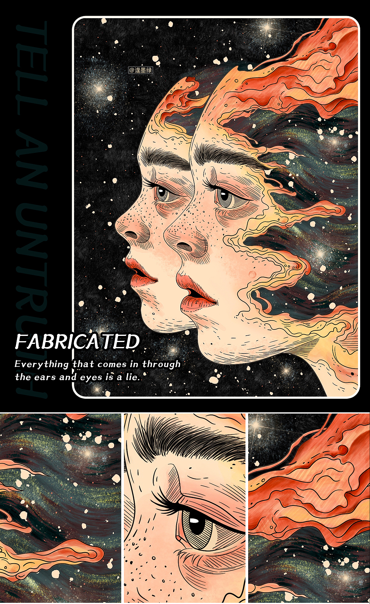 脑海里的写生 上半年绘画总结（图ZMzczMjg4MDcy） - 艺术插画 - 站酷设计师逢墨绿原创素材 - 站酷ZCOOL