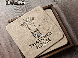 回收的咖啡渣☕️|变成一个咖啡纸杯垫❗️