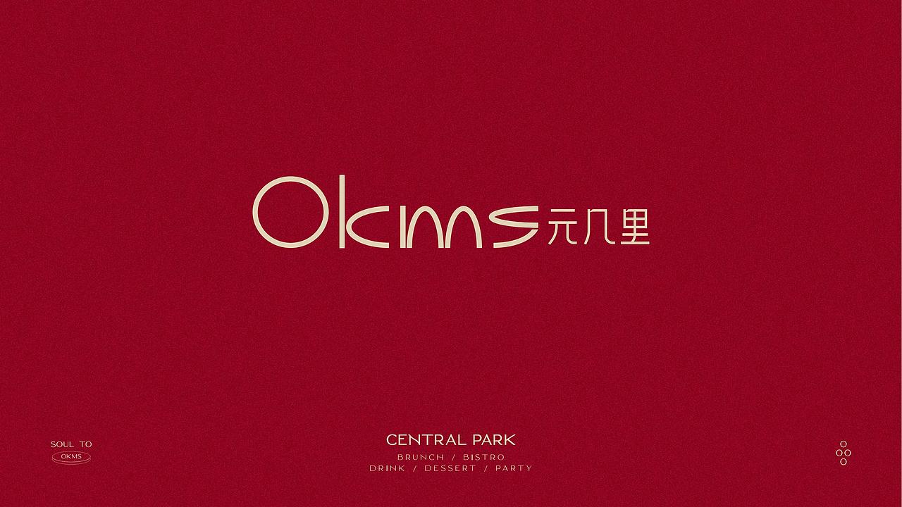 重庆融合西餐厅 | 元几里 | 屿创意(图ZMzczMjkxNTEy) - 品牌 - 站酷设计师兮迦迦设计原创素材 - 站酷ZCOOL