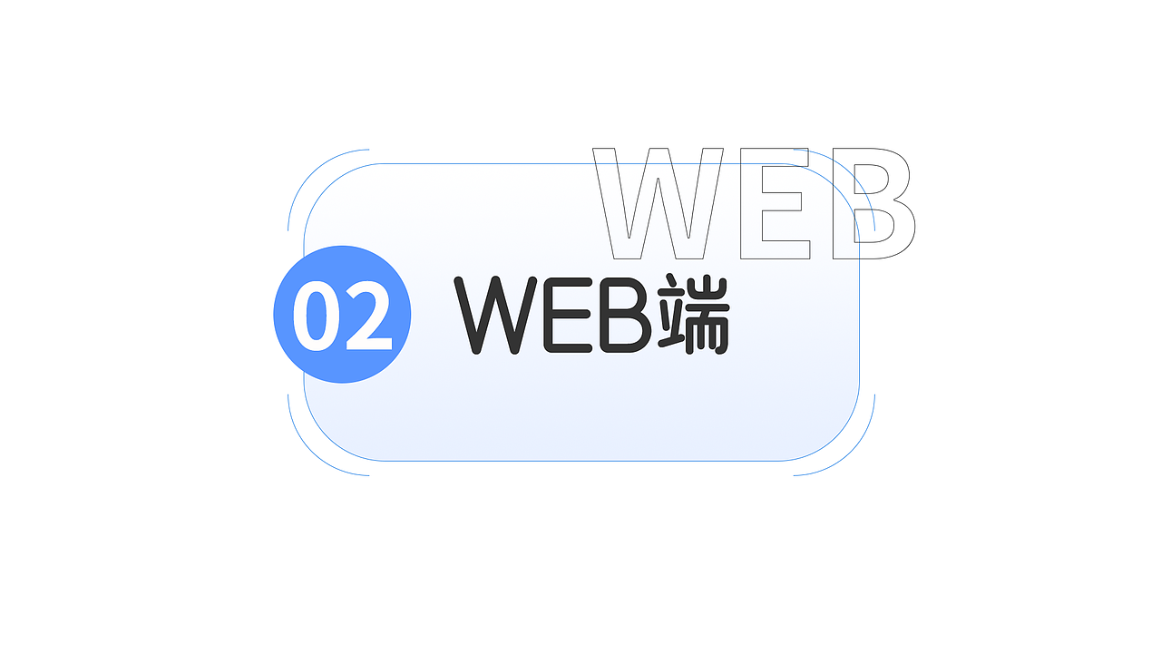 作品集（图ZMzczMjk1MTY0） - APP界面 - 站酷设计师鸽子ing原创素材 - 站酷ZCOOL