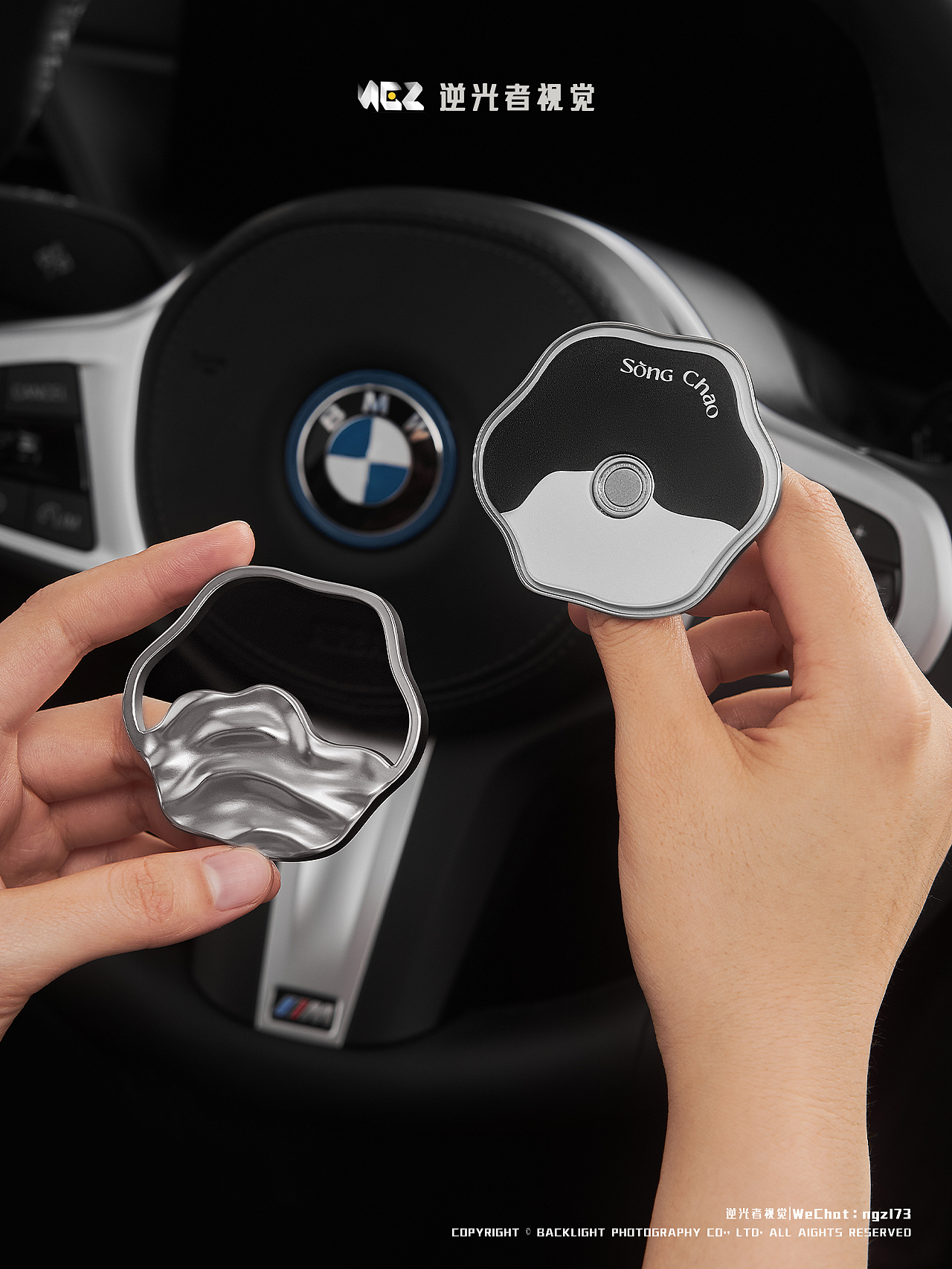 车载香薰/宋朝香氛/出风口香薰/静物摄影/逆光者视觉（图ZMzczMjk1Mzc2） - 产品摄影 - 站酷设计师逆小光香薰摄影原创素材 - 站酷ZCOOL