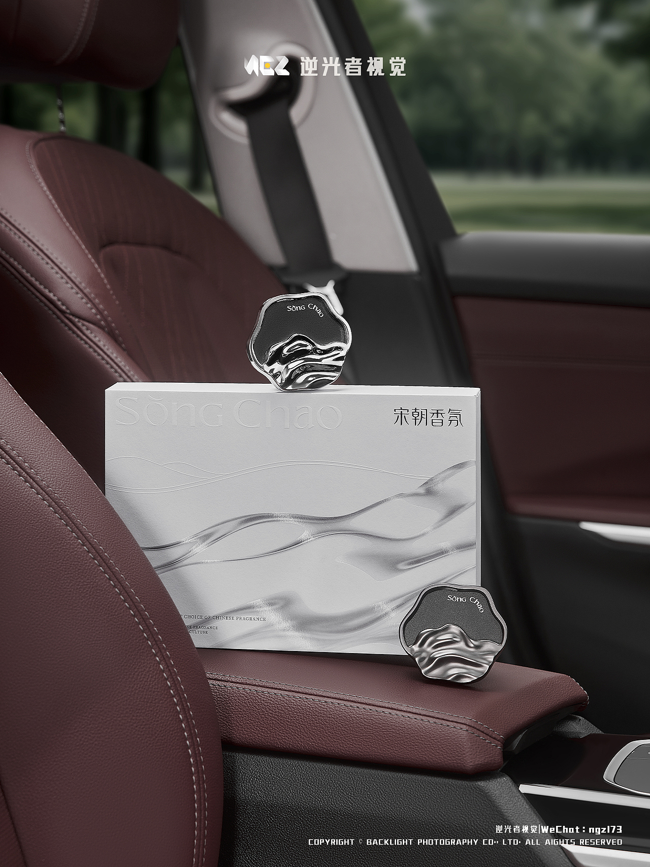 车载香薰/宋朝香氛/出风口香薰/静物摄影/逆光者视觉（图ZMzczMjk1Mzky） - 产品摄影 - 站酷设计师逆小光香薰摄影原创素材 - 站酷ZCOOL