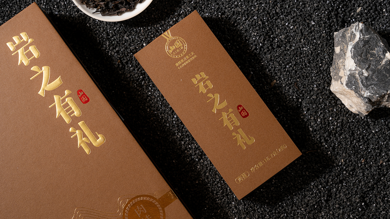 茶（图ZMzczMjk2MjQ0） - 产品摄影 - 站酷设计师自云间来原创素材 - 站酷ZCOOL