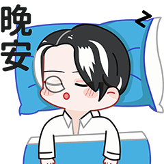 表情包（圖ZMzczMjk3MDA0） - 網(wǎng)絡表情 - 站酷設計師這個作者有點冷原創(chuàng)素材 - 站酷ZCOOL