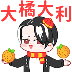 表情包（圖ZMzczMjk3MDQ4） - 網(wǎng)絡表情 - 站酷設計師這個作者有點冷原創(chuàng)素材 - 站酷ZCOOL