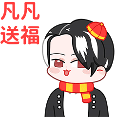 表情包（圖ZMzczMjk3MDUy） - 網(wǎng)絡表情 - 站酷設計師這個作者有點冷原創(chuàng)素材 - 站酷ZCOOL