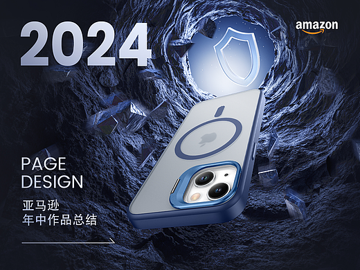 2024—年中总结