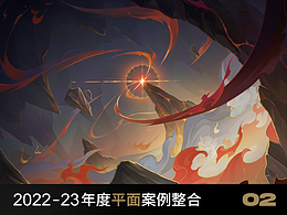 游戏UI