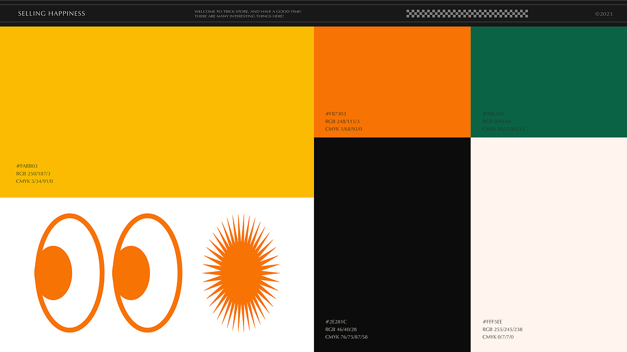 捣蛋士多 | 品牌设计 | IP吉祥物（图ZMzczMjk4Njgw） - 品牌 - 站酷设计师烧卖Siomai原创素材 - 站酷ZCOOL