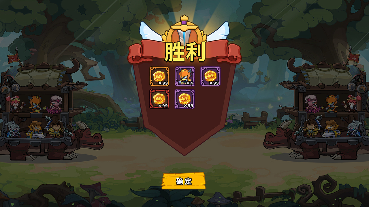 欧美卡通塔防游戏界面（图ZMzczMjk4NTg0） - 游戏UI - 站酷设计师紫喵云狗英狮原创素材 - 站酷ZCOOL