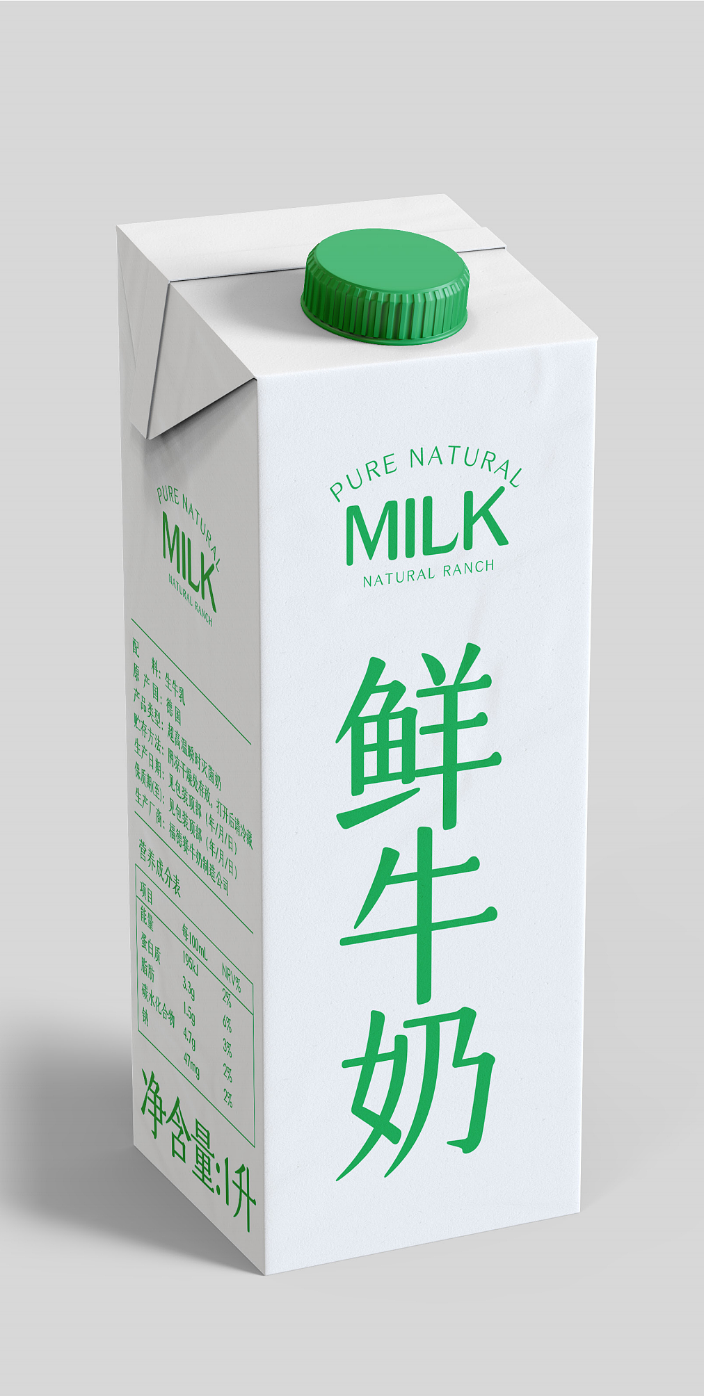 仓耳玄三：创新型的正文字体！（图ZMzczMzAxMjA4） - 字体/字形 - 站酷设计师仓耳屏显字库原创素材 - 站酷ZCOOL