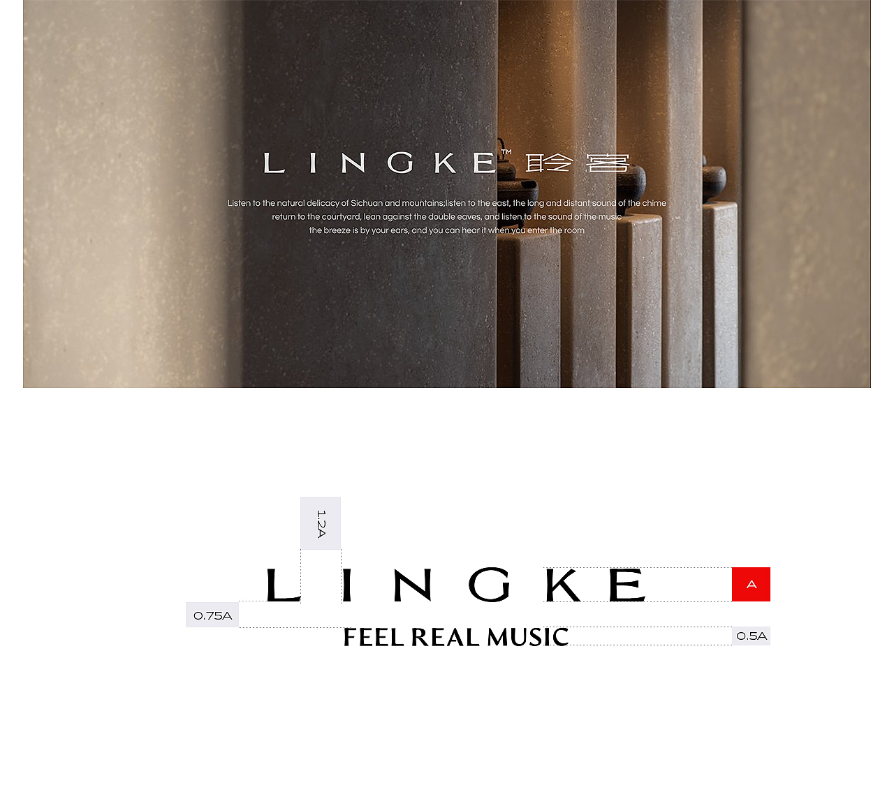 丘陵 - 聆客(LINGKE AUDIO)品牌全案(图ZMzczMzAyMjcy) - 品牌 - 站酷设计师丘陵设计工作室原创素材 - 站酷ZCOOL