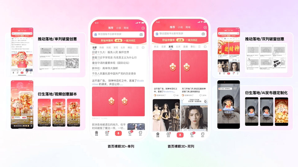 AI智能体如何打造设计生态运营？快来一探究竟！（图ZMTQ4NDU5NDA=） - 教程 - 站酷设计师百度MEUX原创素材 - 站酷ZCOOL
