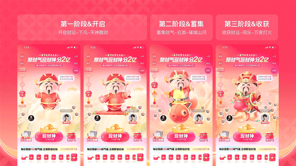 AI智能体如何打造设计生态运营？快来一探究竟！（图ZMTQ4NDU5NDQ=） - 教程 - 站酷设计师百度MEUX原创素材 - 站酷ZCOOL
