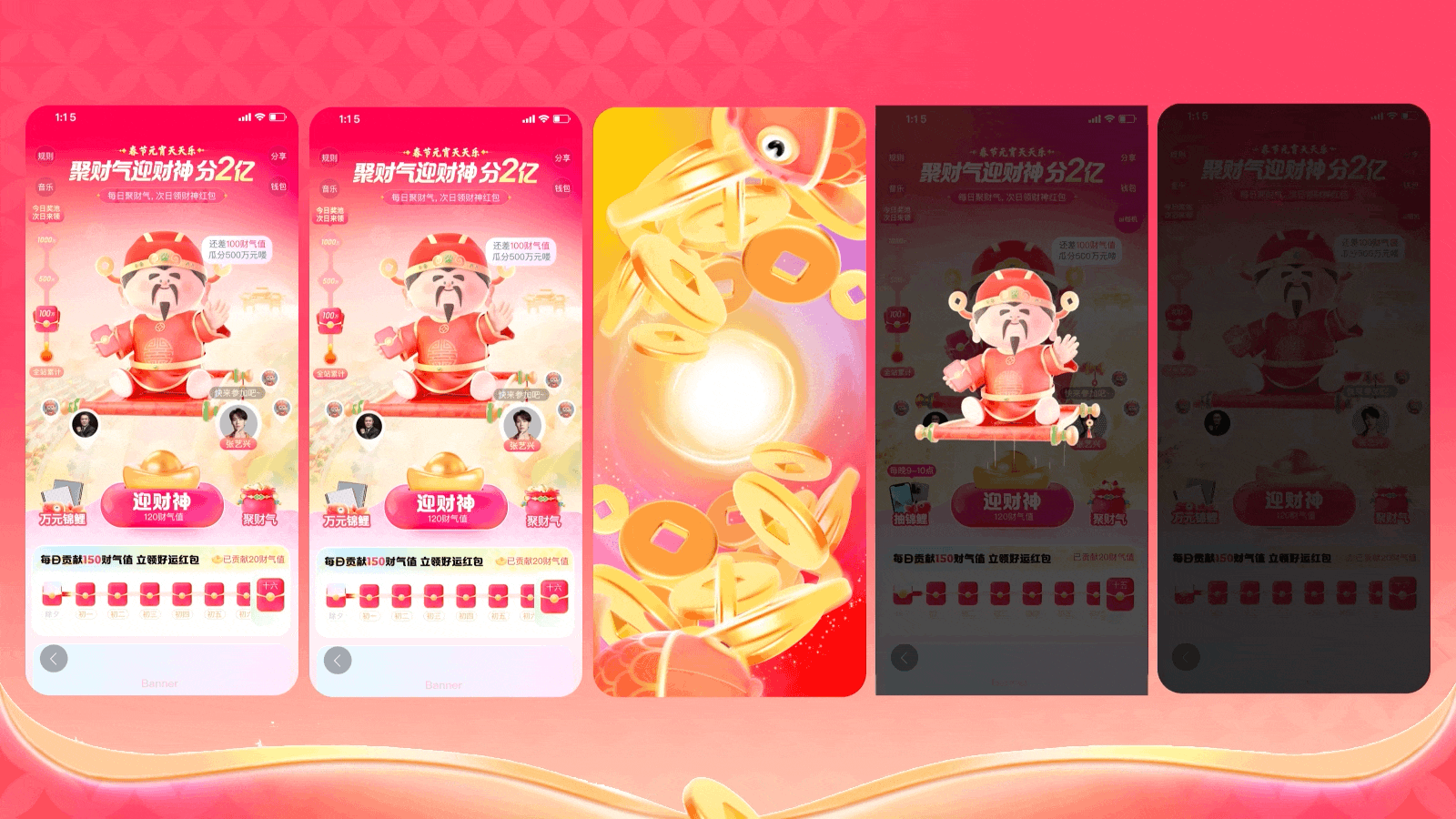 AI智能体如何打造设计生态运营？快来一探究竟！（图ZMTQ4NDU5NDg=） - 教程 - 站酷设计师百度MEUX原创素材 - 站酷ZCOOL