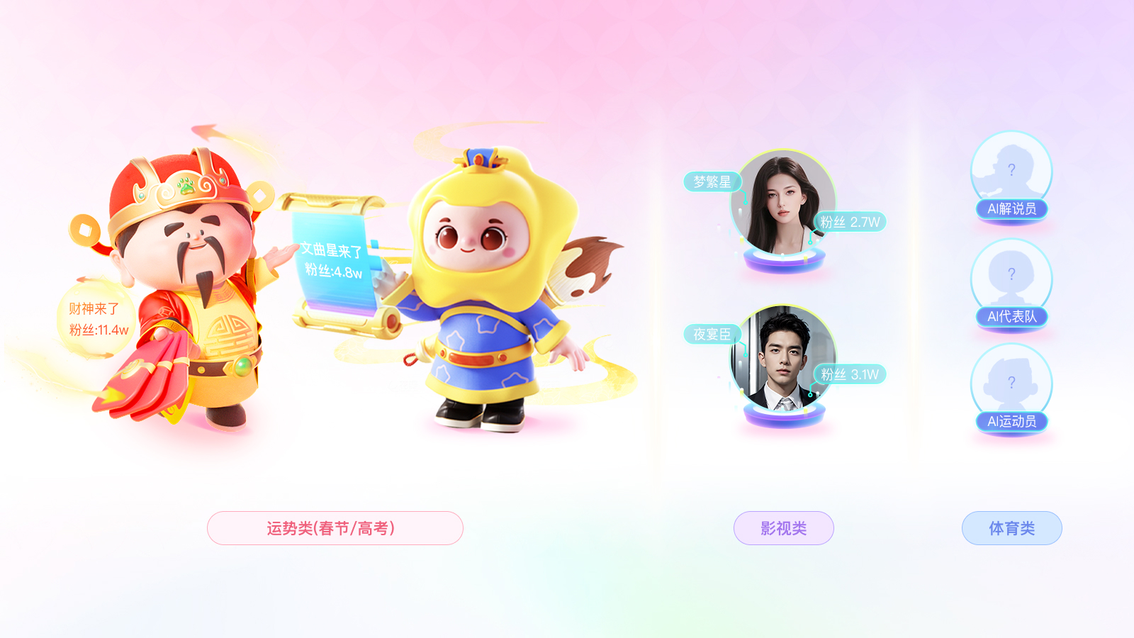 AI智能体如何打造设计生态运营？快来一探究竟！（图ZMTQ4NDU5NTI=） - 教程 - 站酷设计师百度MEUX原创素材 - 站酷ZCOOL