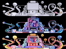 SHSANGHAI / 2024年品牌日 舞美視覺(jué) 