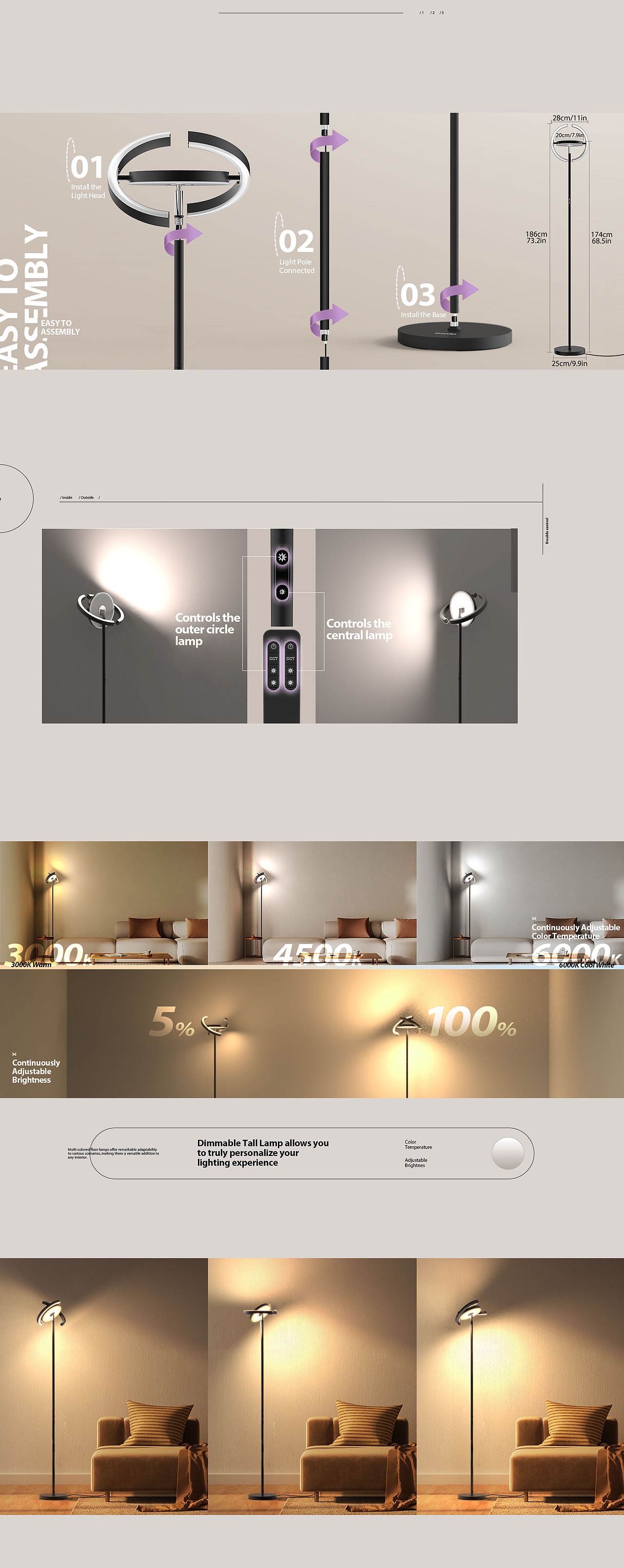 亚马逊作品有效展示---亚马逊灯具项目