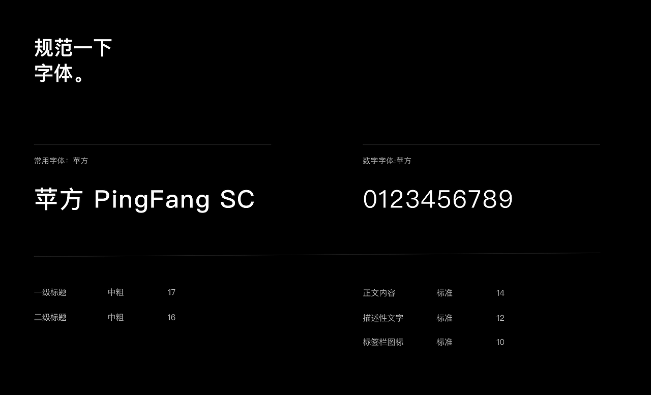B端CRM管理系统+小程序界面设计（图ZMzczMzA0OTgw） - 软件界面 - 站酷设计师我真不想秃头原创素材 - 站酷ZCOOL