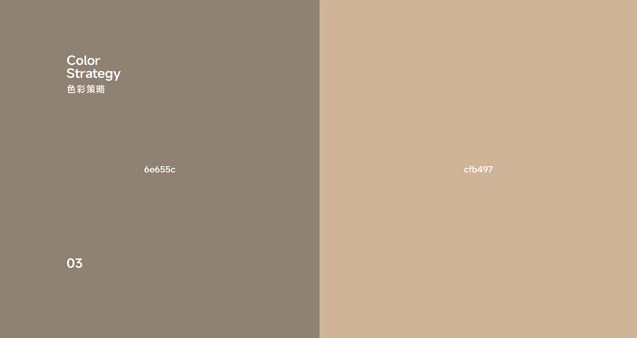 AMIRO觅光美容仪海外品牌形象策划摄影 | 东莞锐图摄影（图ZMzczMzA1ODg4） - 产品摄影 - 站酷设计师东莞锐图摄影原创素材 - 站酷ZCOOL