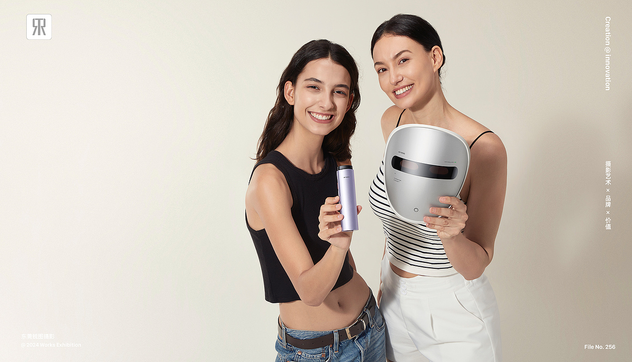 AMIRO觅光美容仪海外品牌形象策划摄影 | 东莞锐图摄影（图ZMzczMzA1OTAw） - 产品摄影 - 站酷设计师东莞锐图摄影原创素材 - 站酷ZCOOL