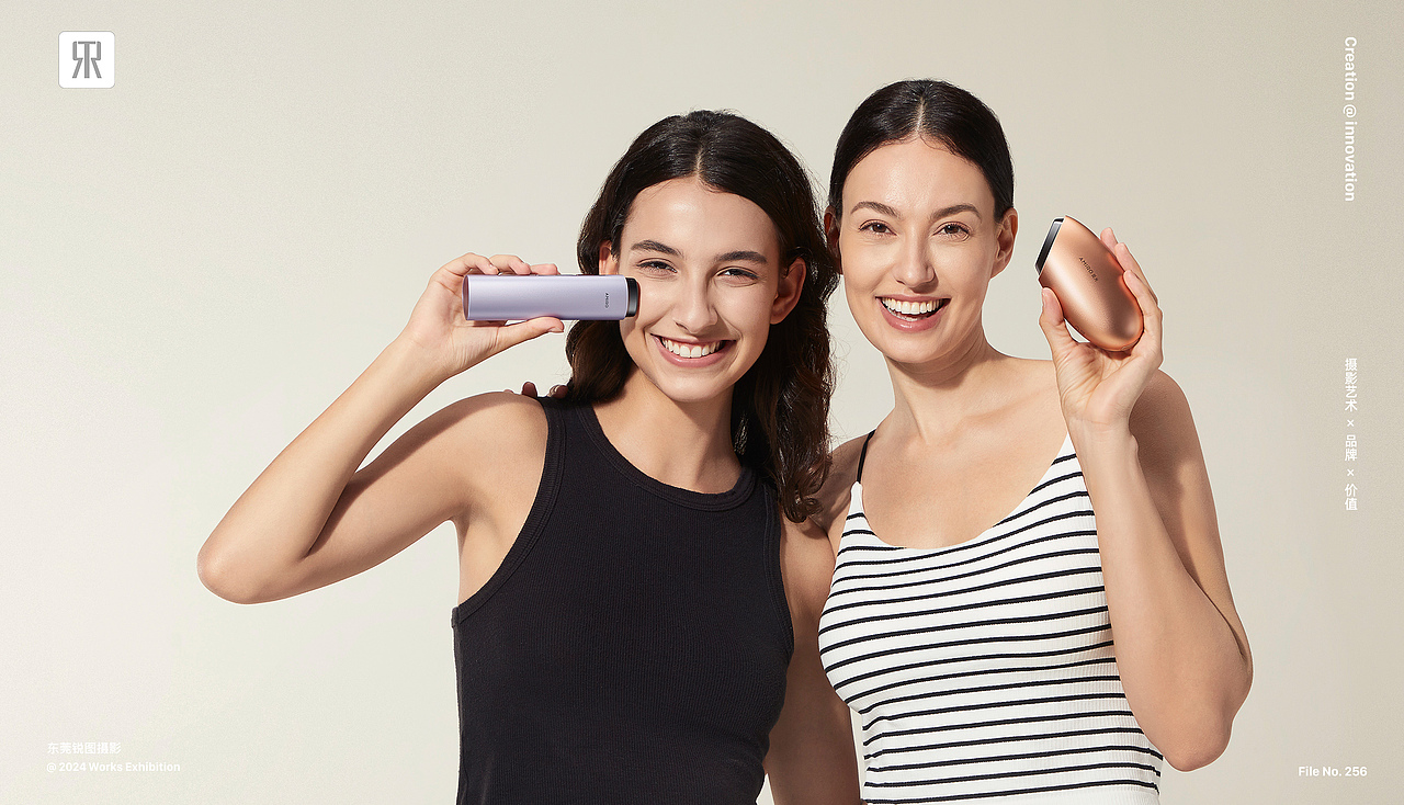 AMIRO觅光美容仪海外品牌形象策划摄影 | 东莞锐图摄影（图ZMzczMzA1OTA0） - 产品摄影 - 站酷设计师东莞锐图摄影原创素材 - 站酷ZCOOL