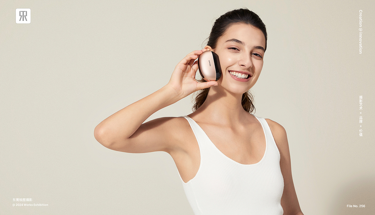 AMIRO觅光美容仪海外品牌形象策划摄影 | 东莞锐图摄影（图ZMzczMzA1OTMy） - 产品摄影 - 站酷设计师东莞锐图摄影原创素材 - 站酷ZCOOL
