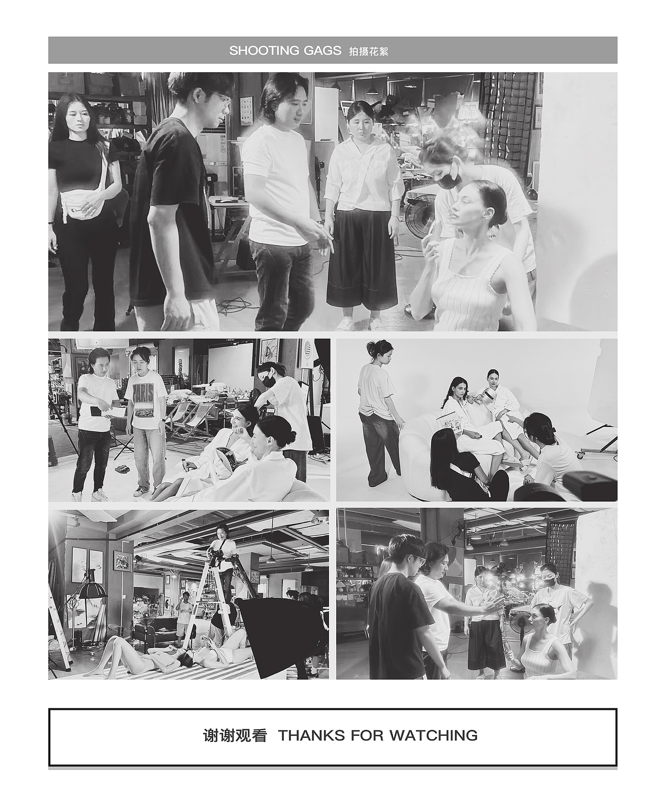 AMIRO觅光美容仪海外品牌形象策划摄影 | 东莞锐图摄影（图ZMzczMzA1OTQ0） - 产品摄影 - 站酷设计师东莞锐图摄影原创素材 - 站酷ZCOOL