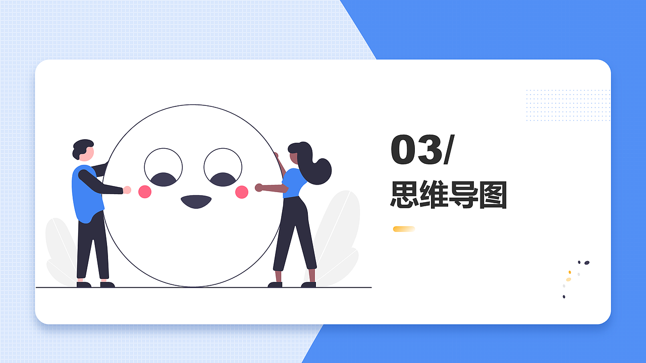 “智慧宿舍”一款针对大学生在校生活服务的应用（图ZMzczMzA3MTcy） - APP界面 - 站酷设计师Z974695806原创素材 - 站酷ZCOOL