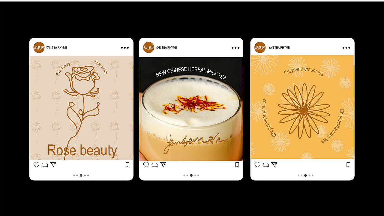 颜茶韵×新中式奶茶品牌提案设计（图ZMzczMzA3NzUy） - 品牌 - 站酷设计师放开娜芝喵原创素材 - 站酷ZCOOL