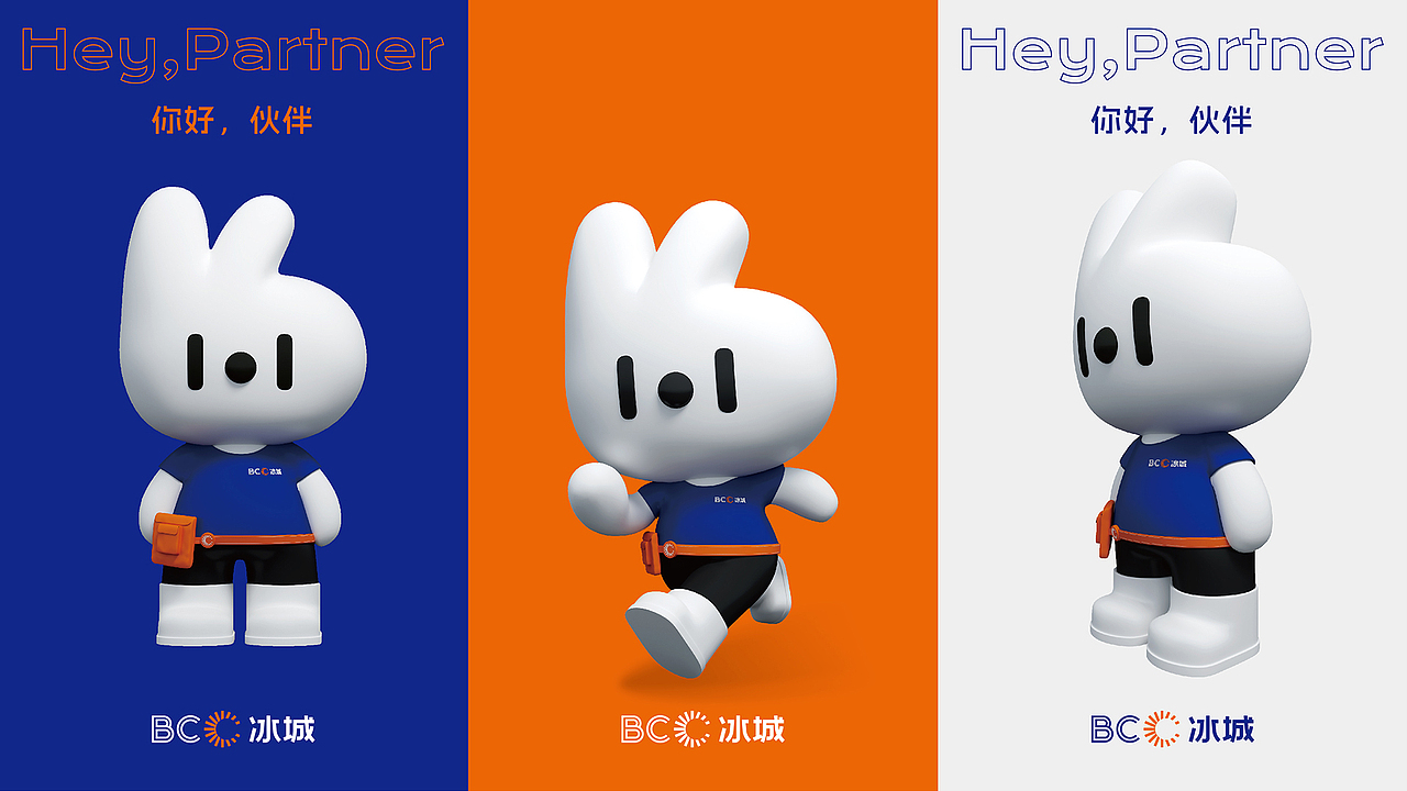 木子里-23/24年度作品-品牌+IP形象篇（图ZMzczMzEwMjc2） - 品牌 - 站酷设计师木子里Alan原创素材 - 站酷ZCOOL