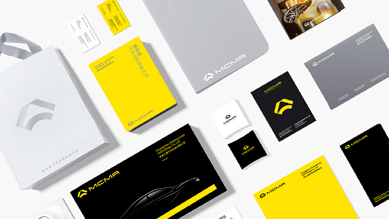 木子里-MCMA汽车改装品牌设计（图ZMzczMzE0MDg0） - 品牌 - 站酷设计师木子里Alan原创素材 - 站酷ZCOOL