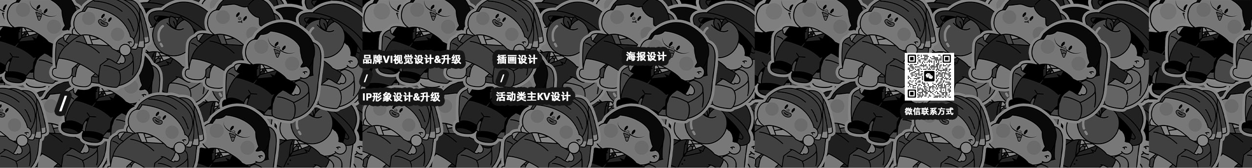 小野智深的個人主頁（背景預(yù)覽） - 主頁背景設(shè)置 - 站酷設(shè)計師小野智深原創(chuàng)素材 - 站酷ZCOOL