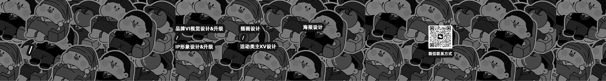 小野智深的個人主頁（封面預(yù)覽） - 主頁封面設(shè)置 - 站酷設(shè)計師小野智深原創(chuàng)素材 - 站酷ZCOOL