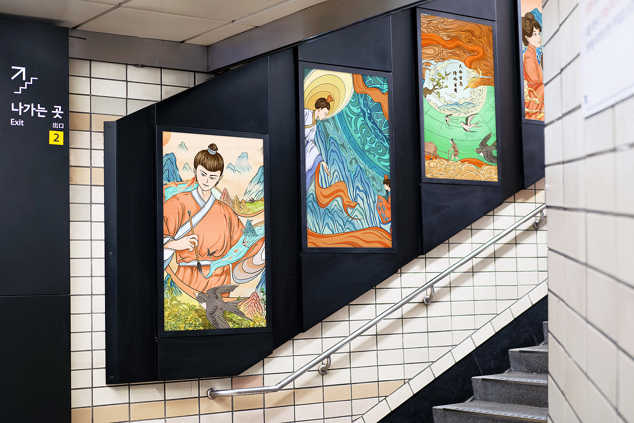 “玄鸟生商”国潮插画长卷设计（图ZMzczMzE1OTA4） - 海报 - 站酷设计师星期帅原创素材 - 站酷ZCOOL