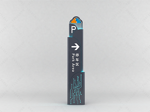 工厂导视设计,工厂导视系统设计,公共标识与导视设计
