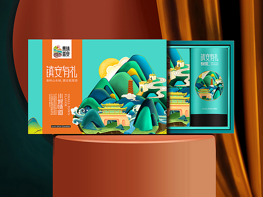 农产品-坚果包装设计(个人主页-ZNjkwODMzNDg=) - 包装 - 站酷设计师大浉兄品牌策划原创素材 - 站酷ZCOOL