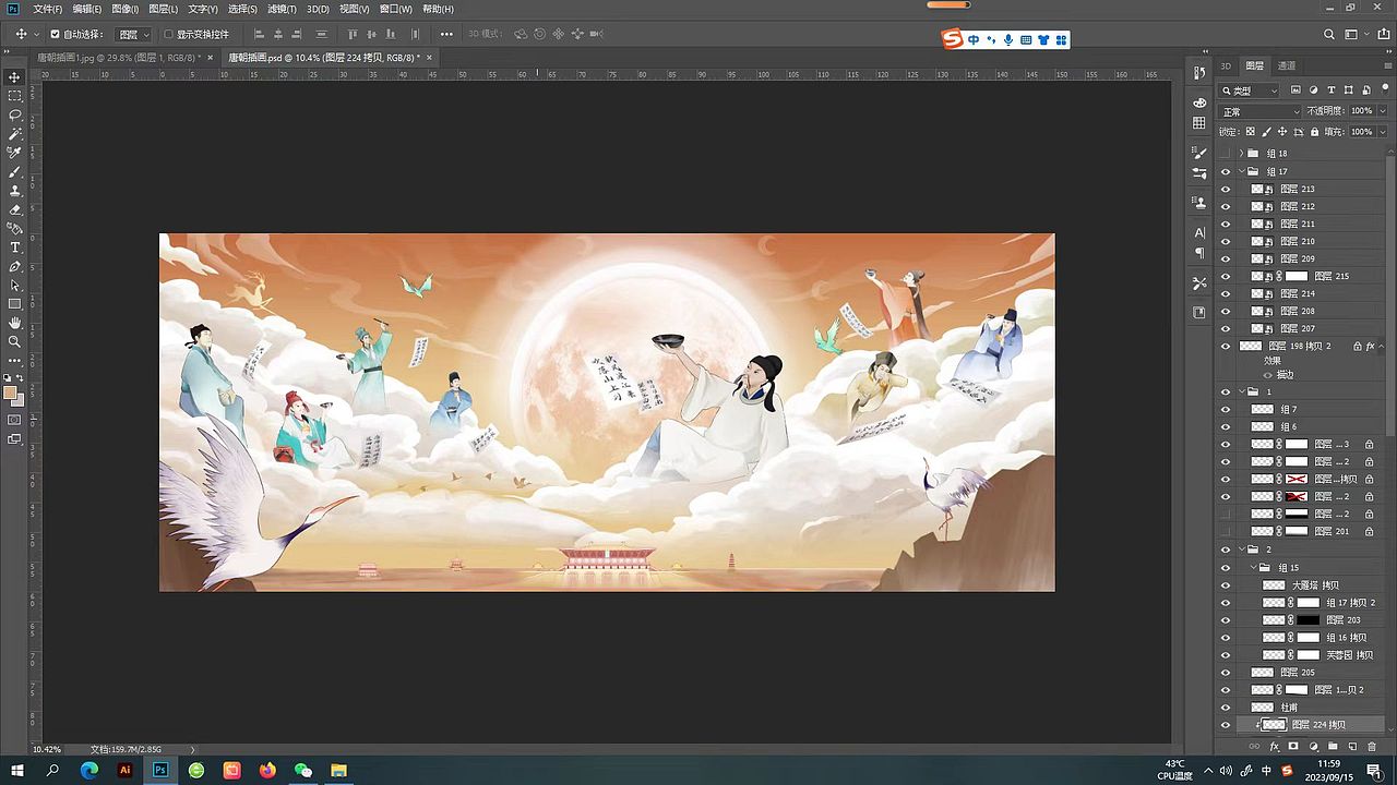 仿古插画各朝聚会场景（图ZMzczMzE5MDky） - 商业插画 - 站酷设计师莫须有_原创素材 - 站酷ZCOOL