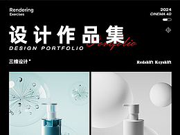 一些2023部分渲染圖節(jié)選                            