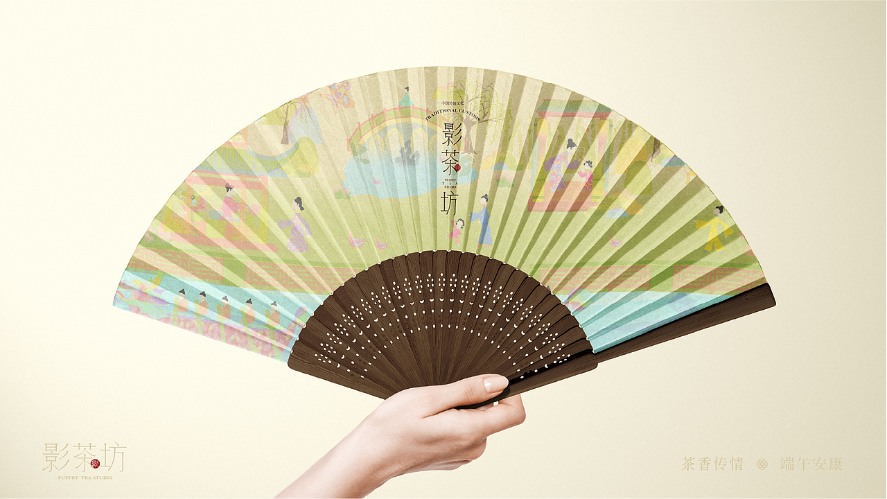 皮影戏端午节礼盒（图ZMzczMzI0MjMy） - 包装 - 站酷设计师雅信品牌设计前沿原创素材 - 站酷ZCOOL
