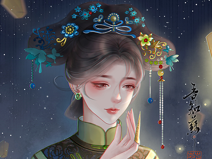 花仙系列&lt;十月长寿花&gt;