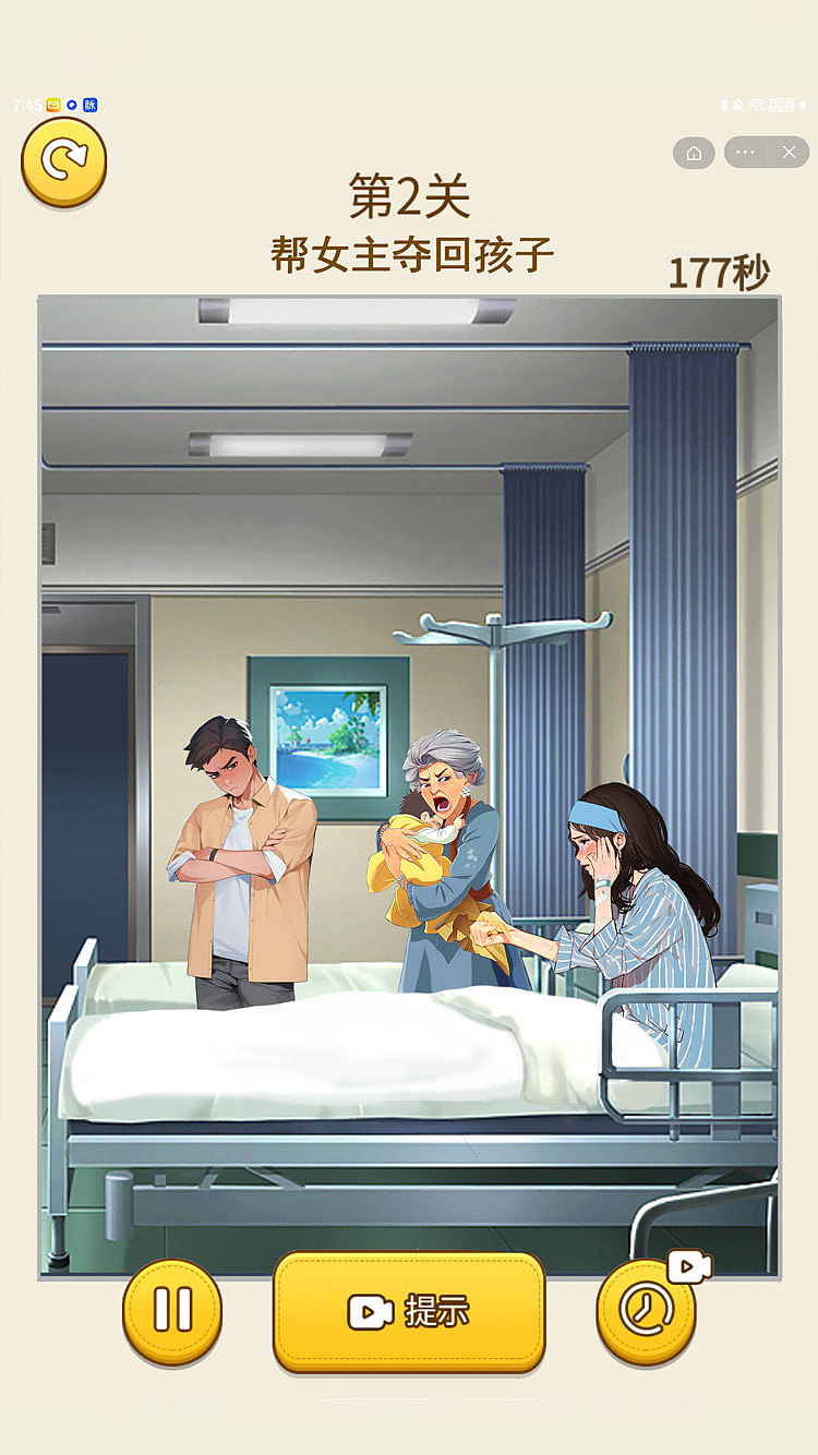 小游戏场景（图ZMzczMzI1OTky） - AI作品 - 站酷设计师什么不吃饭嗨原创素材 - 站酷ZCOOL