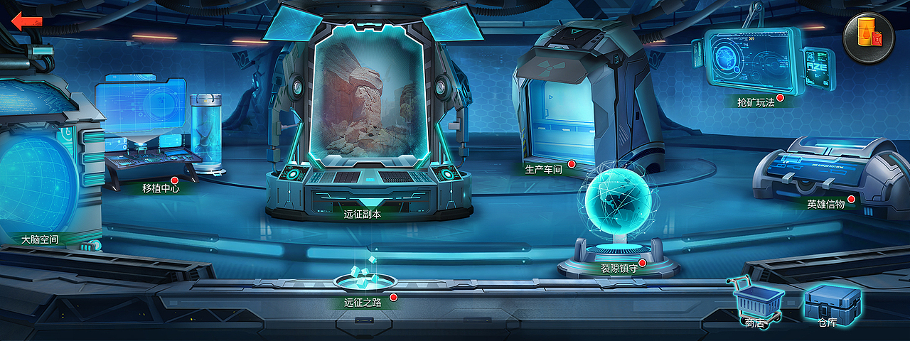 游戏界面建筑（图ZMzczMzI3NDA0） - 游戏UI - 站酷设计师什么不吃饭嗨原创素材 - 站酷ZCOOL