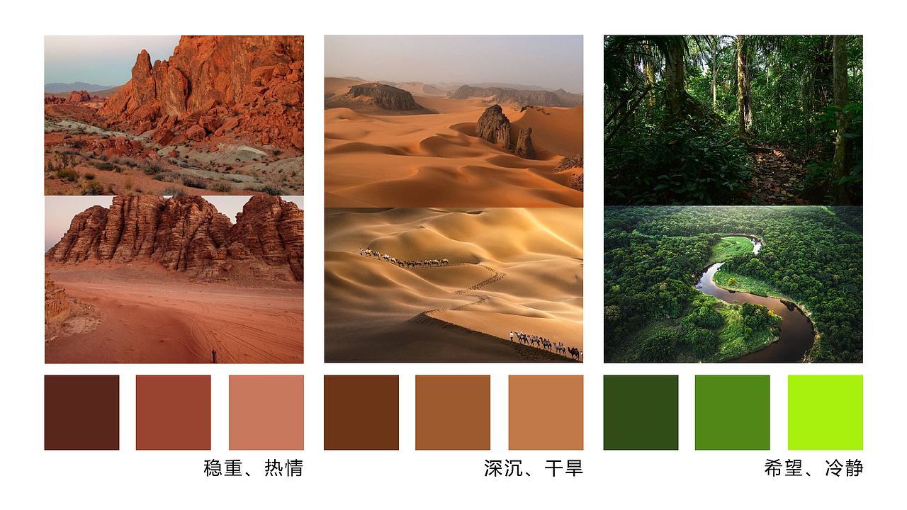 越野头盔产品外观设计（图ZMzczMzI3OTcy） - 其他工业/产品 - 站酷设计师村东头王老汉原创素材 - 站酷ZCOOL