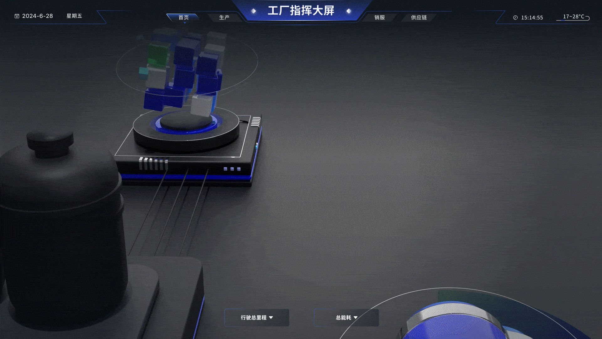 工厂指挥大屏-三维动态场景（图ZMzczMzI4NjMy） - 场景 - 站酷设计师lx_d原创素材 - 站酷ZCOOL