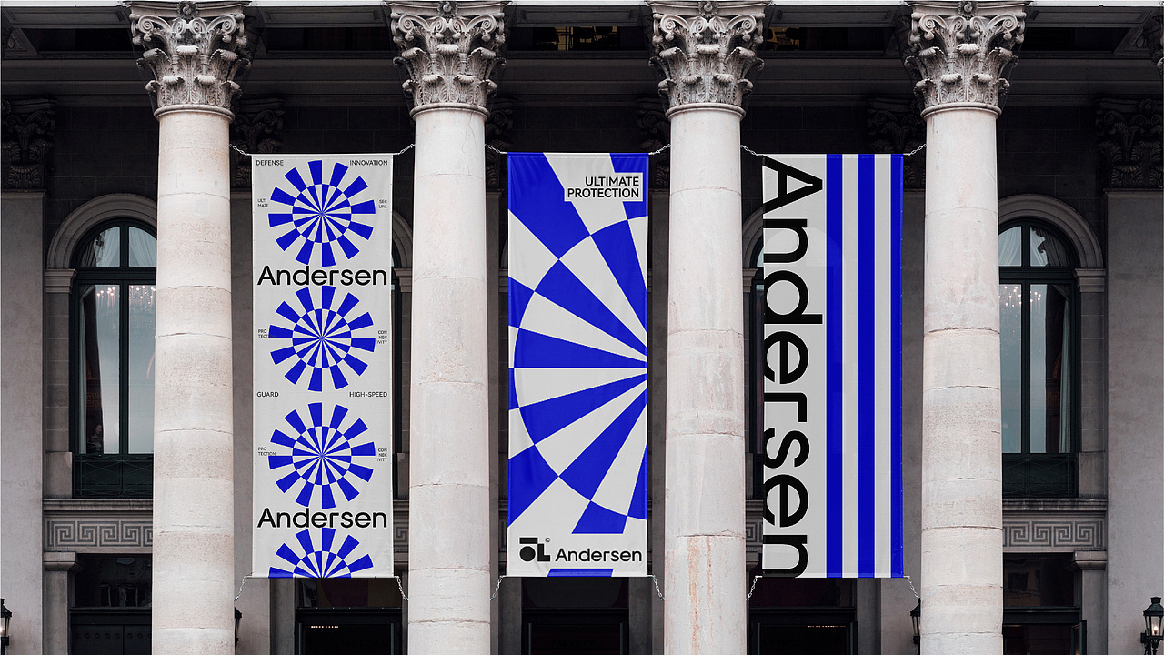 ANDERSEN安德森网络安全-品牌设计（图ZMzczMzMwNTI0） - 品牌 - 站酷设计师两把刷子品牌设计原创素材 - 站酷ZCOOL