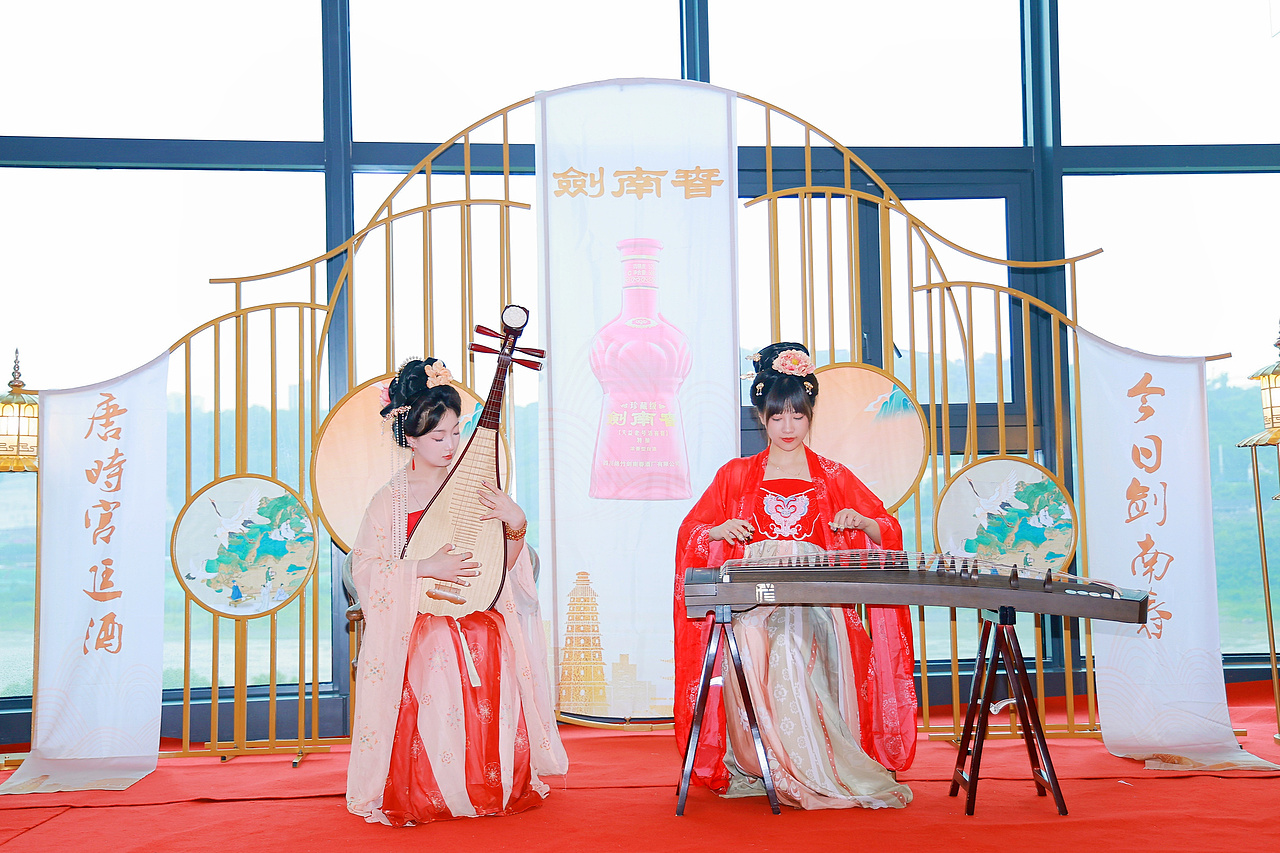 劍南春客戶答謝會活動（圖ZMzczMzMzMDMy） - 舞臺美術(shù) - 站酷設(shè)計師凌凌淩原創(chuàng)素材 - 站酷ZCOOL