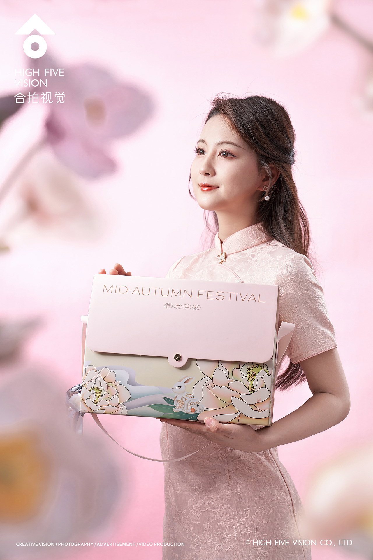 节日礼盒/洲际酒店2024中秋礼盒