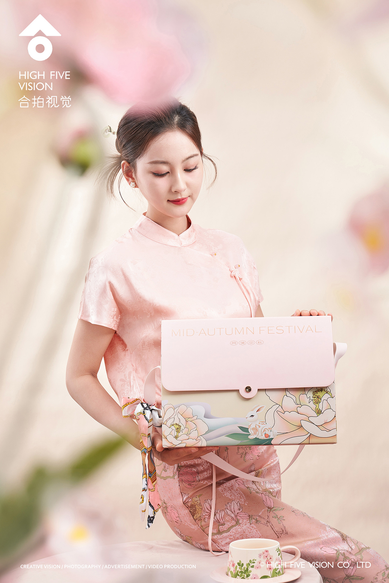 节日礼盒/洲际酒店2024中秋礼盒