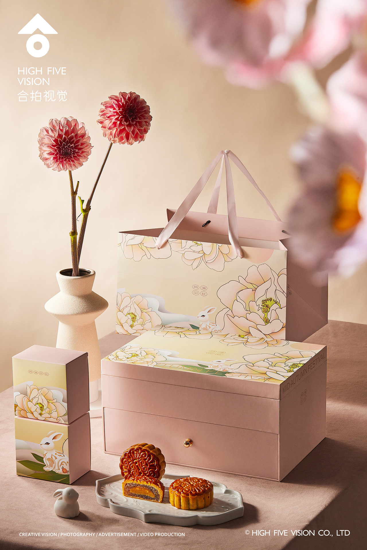 节日礼盒/洲际酒店2024中秋礼盒上新（图ZMzczMzM1NzE2） - 产品摄影 - 站酷设计师合拍视觉原创素材 - 站酷ZCOOL